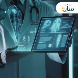 تطوير سياسات الانظمة الصحية